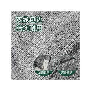 汽车帘 防晒网遮阳网抗老化加密加厚太阳网家用阳台庭院隔热伸缩式