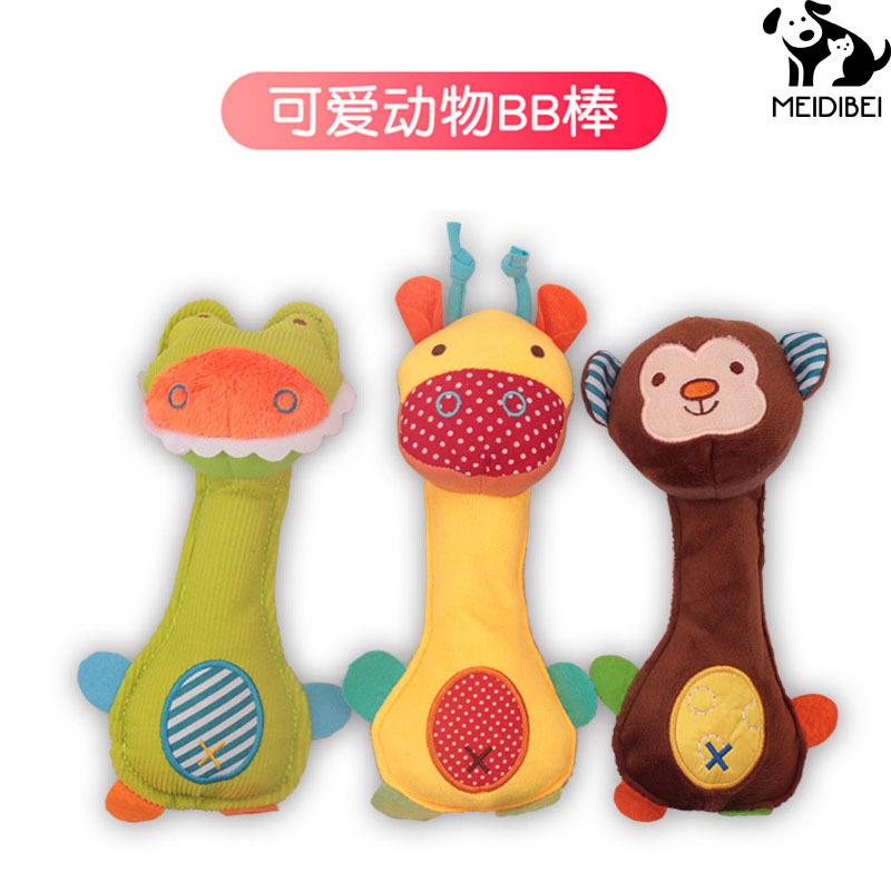 新款狗狗毛绒玩具 双发声器宠物摇铃内置摇铃 磨牙狗狗玩具用品