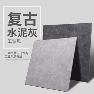 强化复合木地板工业风水泥灰方块复合板12mm耐磨防水商用直销