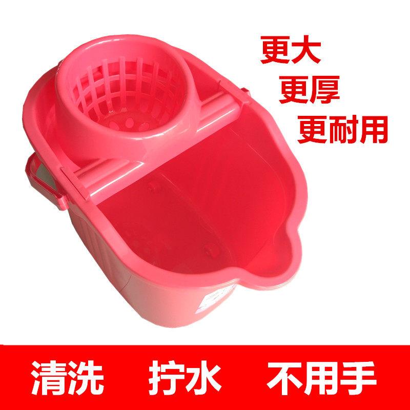 加厚手压拖把桶 大号家用挤水桶拧干 干桶拖地桶 带滑轮拧水桶地
