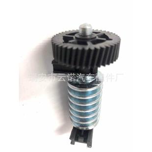 111 工厂批发适用于奥迪座椅调节齿轮 7L0959111 7L0 959