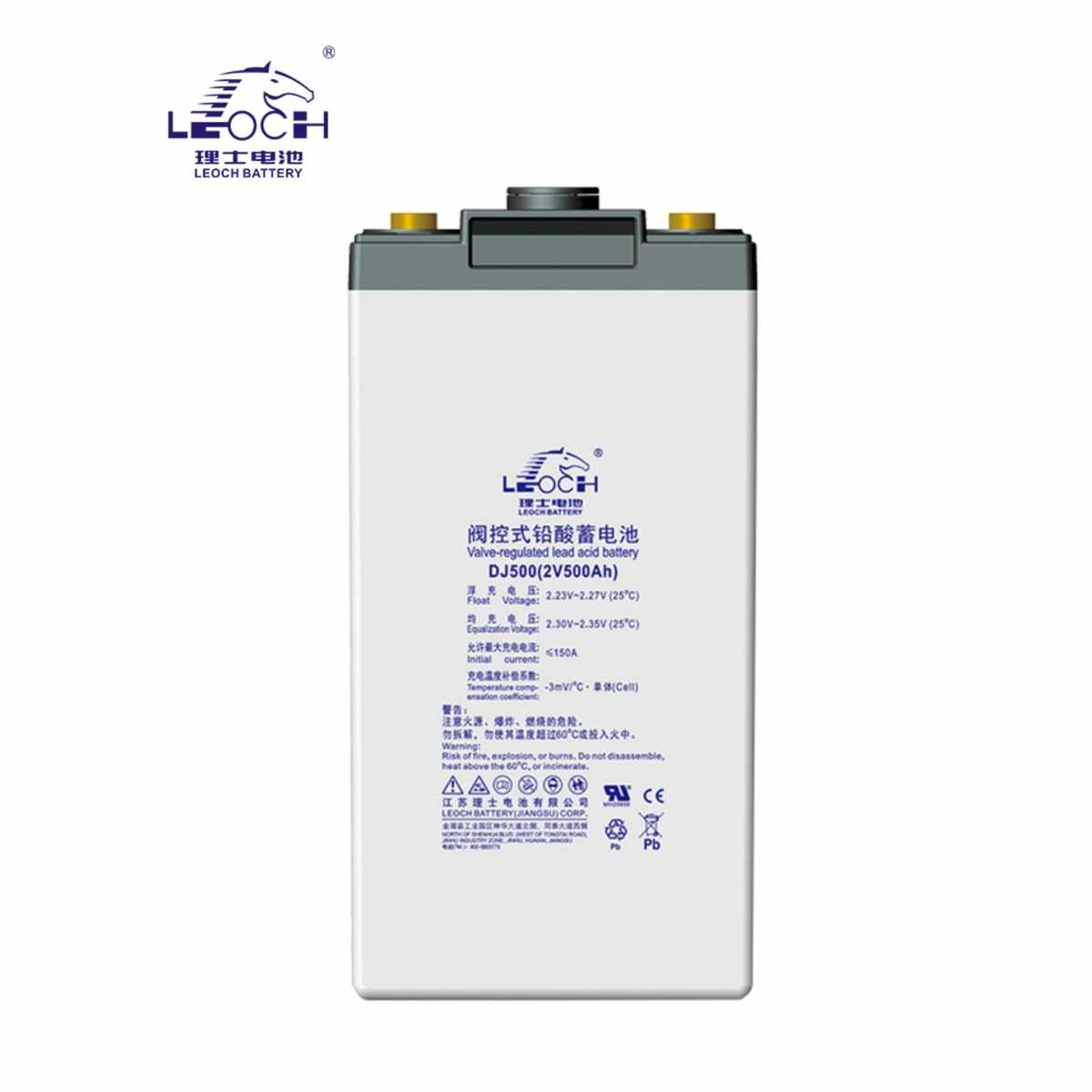 理士2V蓄电池DJ200/2V300h500ah600a800ah1000ah400ah1200ah1500a