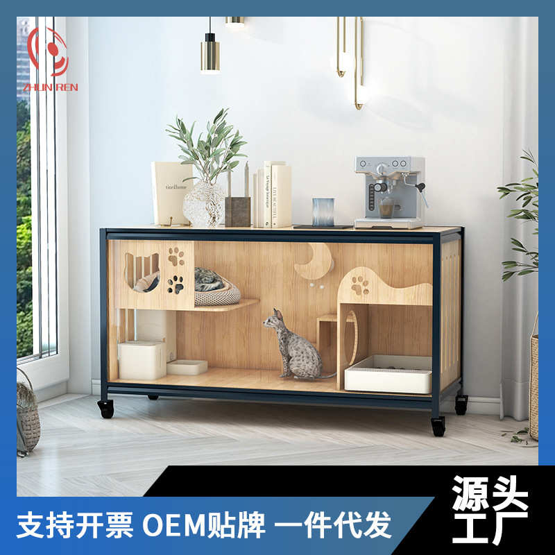 萌助实木电视柜系列猫笼家用室内超大空间钢木一体式猫柜猫别墅