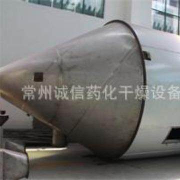 厂家直销中药提取液小型喷雾干燥机实验精密喷雾干燥机干燥设备