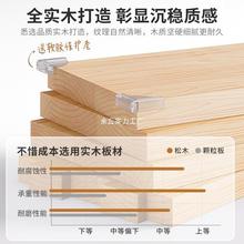 纯实木书架落地置物柜童松木收纳子柜储物靠墙学儿生家书用柜RKW