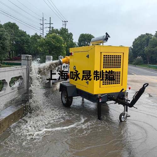 4寸6寸8寸10寸12寸柴油机自吸泵防汛移动泵车大流量柴油机水泵