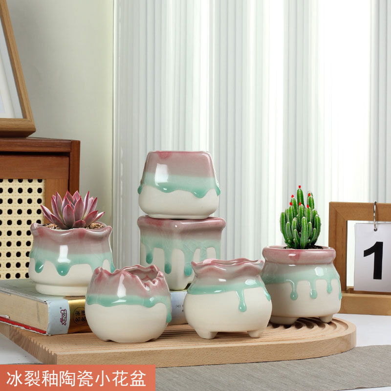 糖果色简约陶瓷花盆花盆拇指花瓶