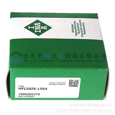 I.N.A单向滚针轴承I.N.A HFL2026-L564 尺寸：20mm X 26mm X 26mm