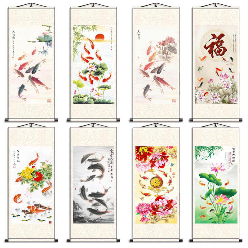 办公室九鱼会集画客厅竖版新背景画现代中国装饰画荷花九鱼图
