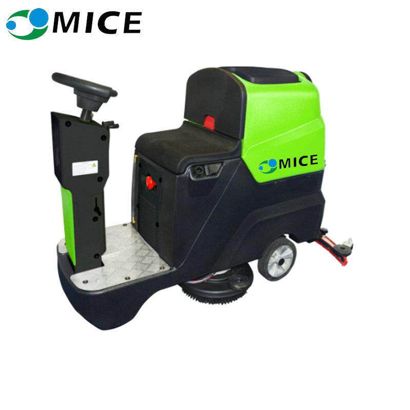 MICEQQY720驾驶式洗地机双刷业洗地拖地吸地机工厂仓库环卫扫地