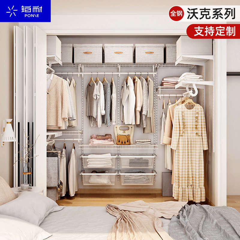 铂耐金属衣柜钢架结构diy衣柜配件衣帽间框架子组装砌墙材料自制
