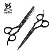 打薄刘海美发剪刀 定制logo 崎之刀厂家热卖 理发剪刀