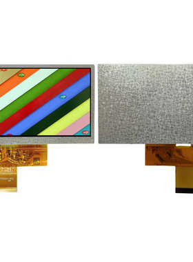 40PinRGB接口24位TFTLCD5.0寸液晶显示屏幕横屏