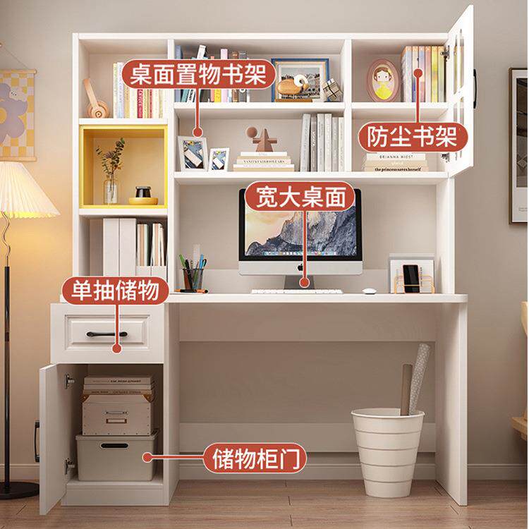 实木儿童学习桌书桌书架一体新款学生课桌家用办公写字桌简约桌子