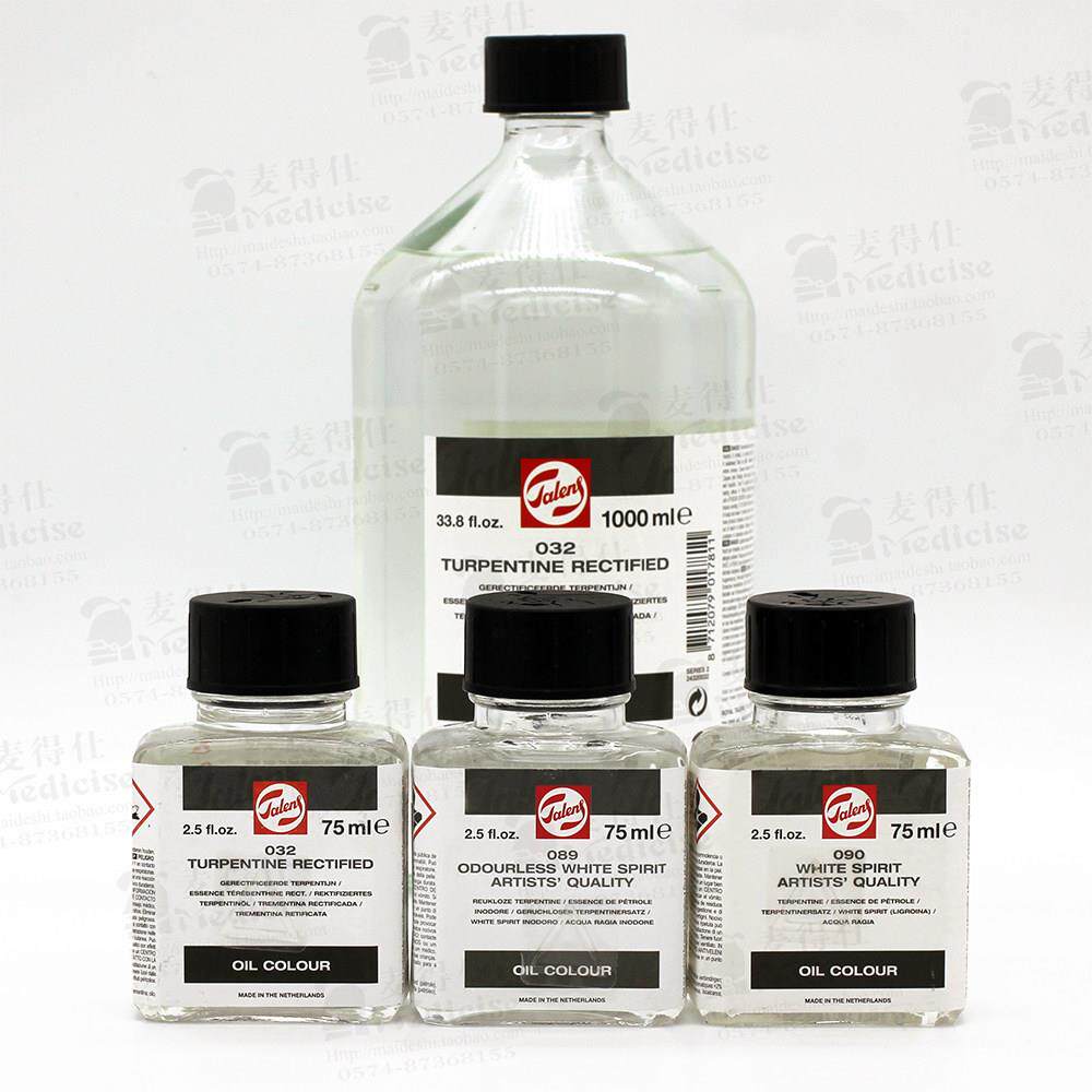 进口泰伦斯蒸馏松节032稀释油调色用75ml 1000ml媒介剂笔具清洗液
