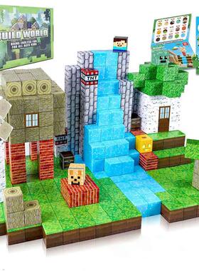 192PCS Magnetic Building Blocks Mine Magnet World Set Toys S
