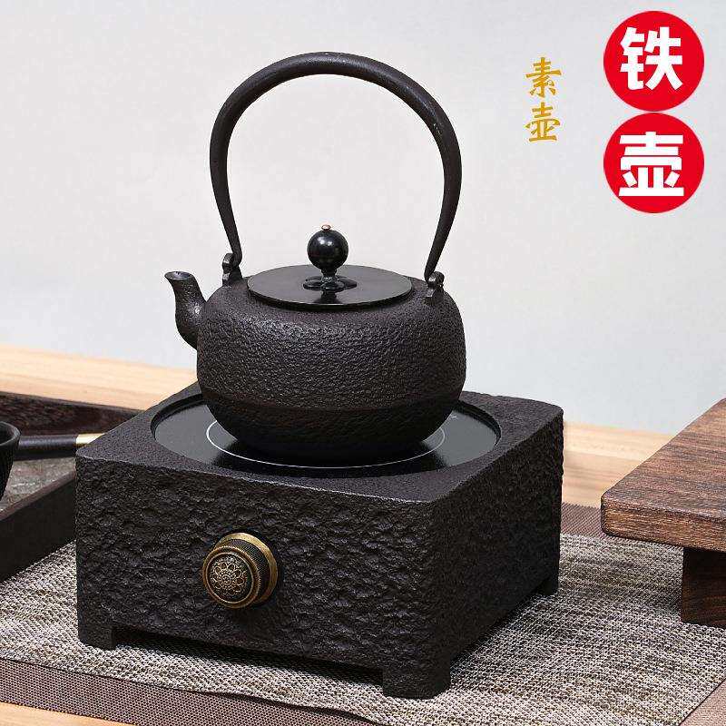南部铸铁壶 无涂层老铁壶提梁壶家用烧水壶 手工围炉煮茶壶小铁壶