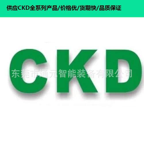 CKD原装气动无杆气缸MRL2-32-800/MRL2-WL-16-200/MRL2-WL-10-400