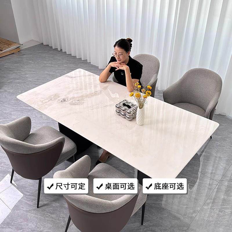 天然奢石分迪白餐桌意式轻奢大理石毕加索小户型餐台长方形吃饭桌
