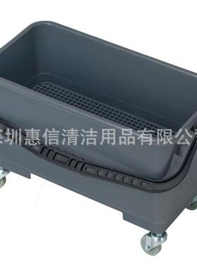 白云AF08401清洁户外桶24升长方桶隔漏桶拖把桶带轮移动挤压水桶