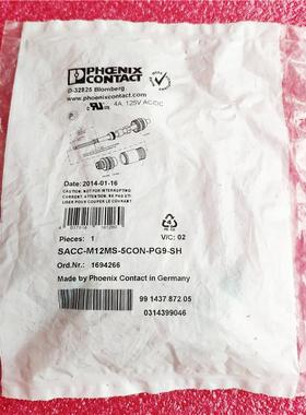 全新原装菲尼克斯连接器 SACC-M12MS-5CON-PG9-SH 现货 1694266