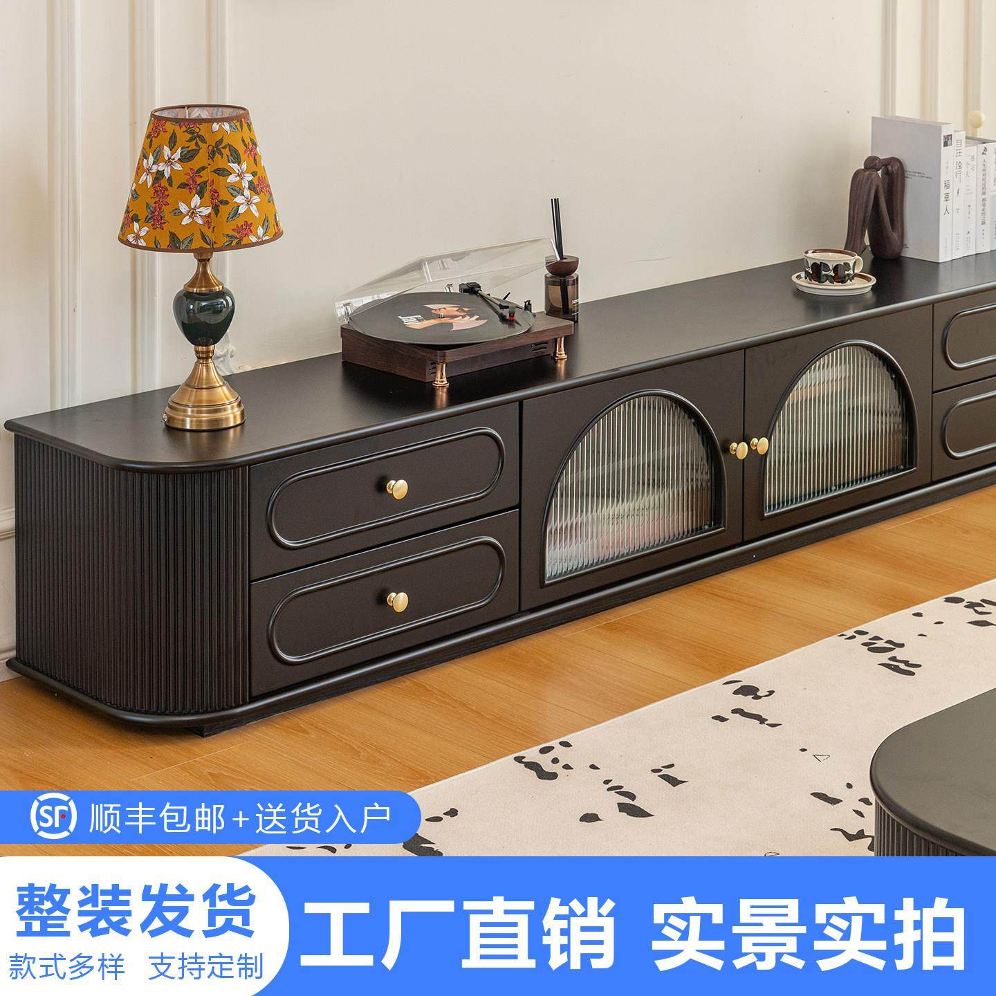 法式落地电视柜复古黑色实木客厅家用茶几组合2025新款烤漆TV矮柜