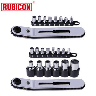 RGH RUBICON 弯咀内六角套筒 16A棘轮批嘴套装 直 罗宾汉