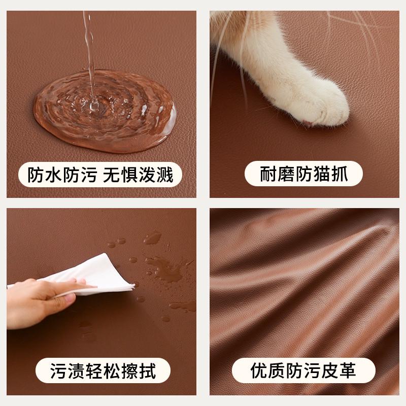 防猫抓沙发垫夏季皮沙发防滑专用垫布艺防水沙发套全包沙发巾盖布