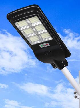 led一体化太阳能路灯雷达感应庭院灯墙壁灯农村户外太阳能灯
