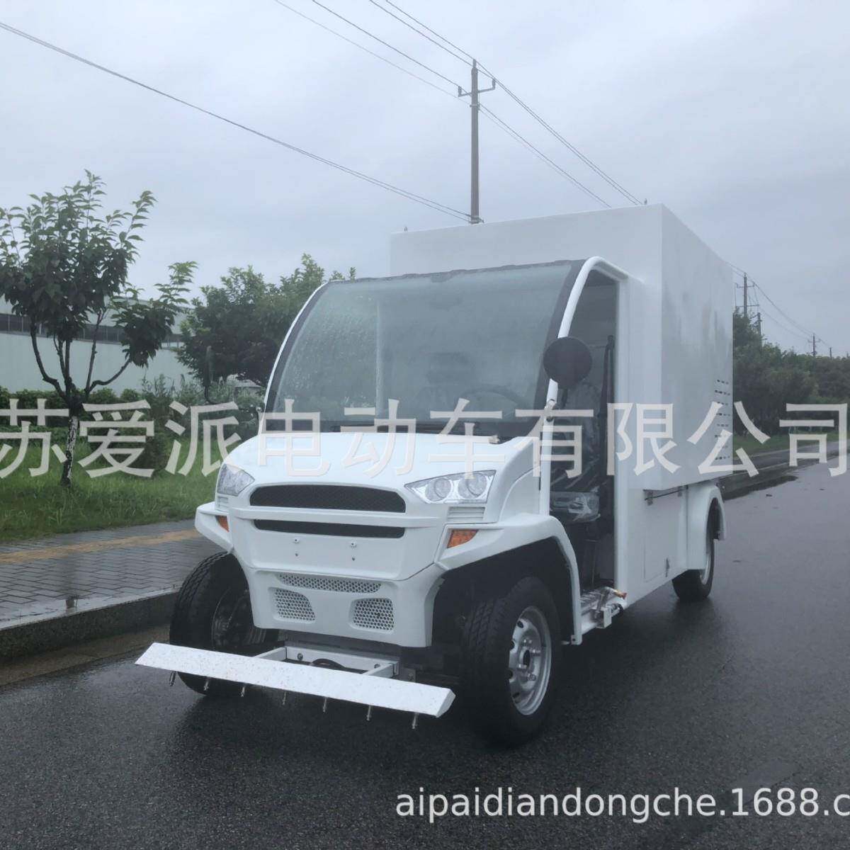 四轮电动高压冲洗车冲洗喷雾路面路牙清洗一体车高压冲洗设备厂家