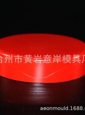 扁平塑料盖密封瓶盖花纹注塑瓶盖模具