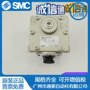 X102 VR2110 N01 延时阀VR2110 SMC原装 F01