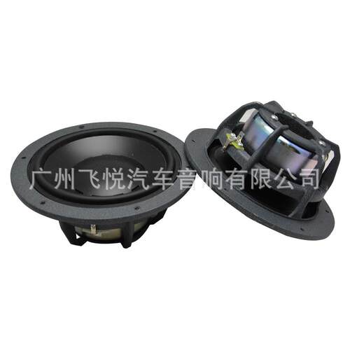 出口喇叭丹拿二分频套装喇叭6.5寸 S252带分频器车载音响
