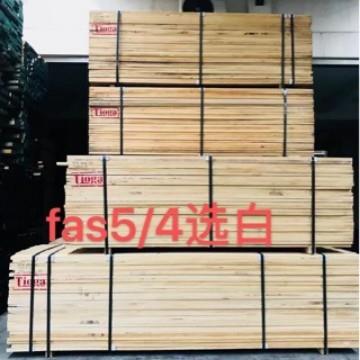 厂家北美白橡木北美橡木 红橡板材白蜡木 黑胡桃木实木板材料