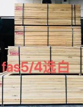 厂家北美白橡木北美橡木 红橡板材白蜡木 黑胡桃木实木板材料