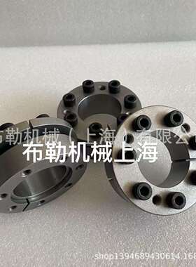 章丘KLAA-400X495X116锥形膨胀套SATI免键轴衬KLAA-380X475涨紧套