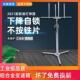 装 升降架折叠加厚承重 灯助手神器不锈钢修灯安灯支架灯具安装
