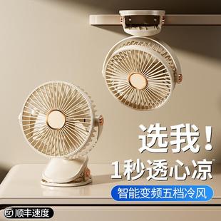 夹子风扇大风力usb充电迷你办公桌面学生宿舍台夹式 新款 小风扇