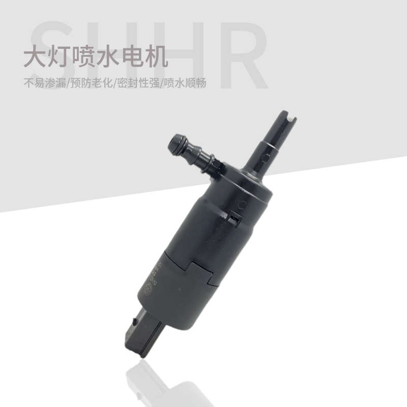 适用帕萨特B5领驭新领驭途观迈腾大灯喷水电机大灯清洗喷水马达