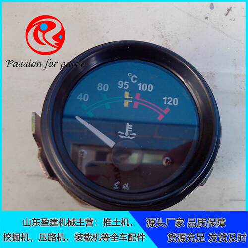 山推SR20压路机水温表D2112-12010装载机温度工程机械配件总成