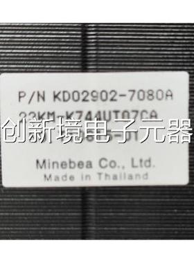 新的电机KD个02902-708A 有0.30一个重量12公斤议价