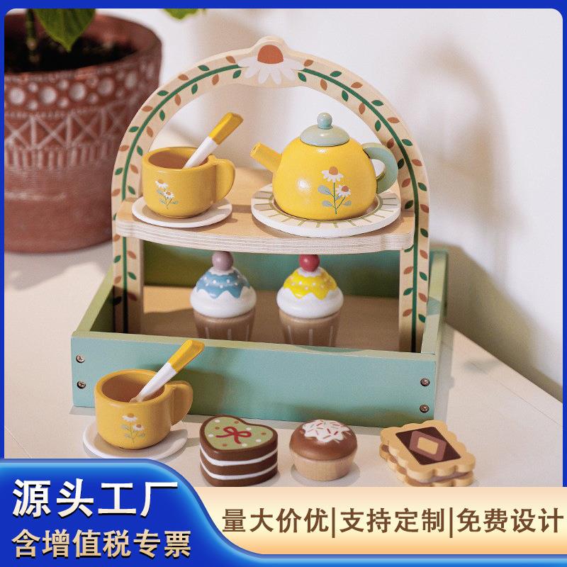 木制仿真双层手提甜品蛋糕架幼儿童过家家下午茶茶具餐厨益智玩具