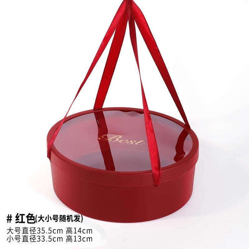 花束包装桶圆形绸缎烫金花盒鲜花盒大号爱心水果礼盒玫瑰插花抱抱