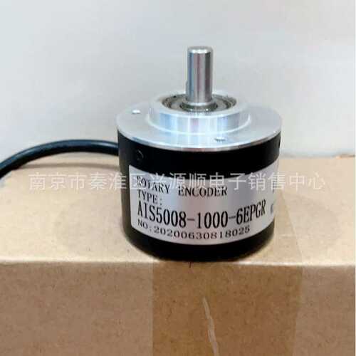 DKS40-EZL0-S03  DKS40-EZL0-S03编码器