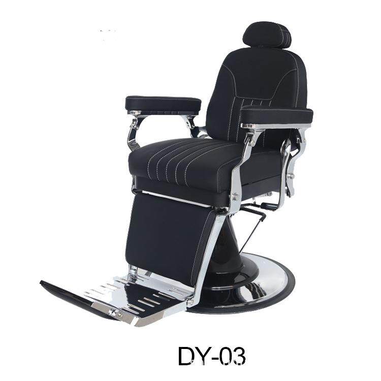 油头大椅可放倒躺下刮脸时尚剪理发椅子发廊DY03油头椅男士美发椅