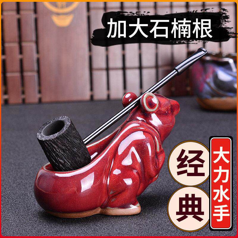 进口石楠木大力水手烟斗手工实木可携式烟斗直式烟丝斗旱烟斗男士