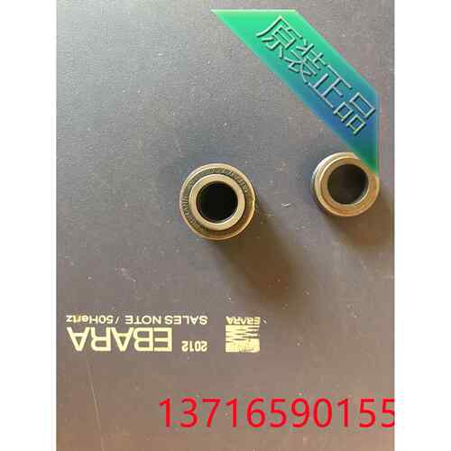 水泵配件 泵配件荏原EVM510N5/2.2机械密封