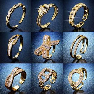 Fashion Personalized Ins tendy Ring Women