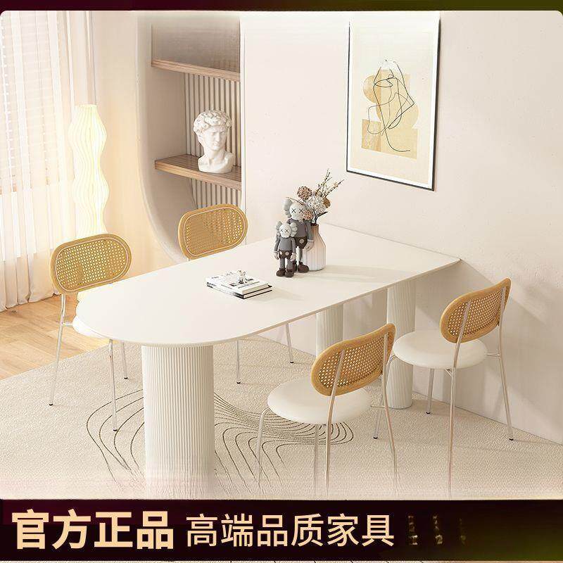 小户型家餐桌纯无品牌/白色桌子靠墙用半岩板圆餐桌欧式极简合组