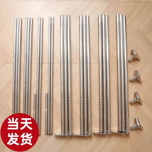 蚊帐家用2025年新款卧室全罩式免安装单人床支架杆型加粗加厚老式